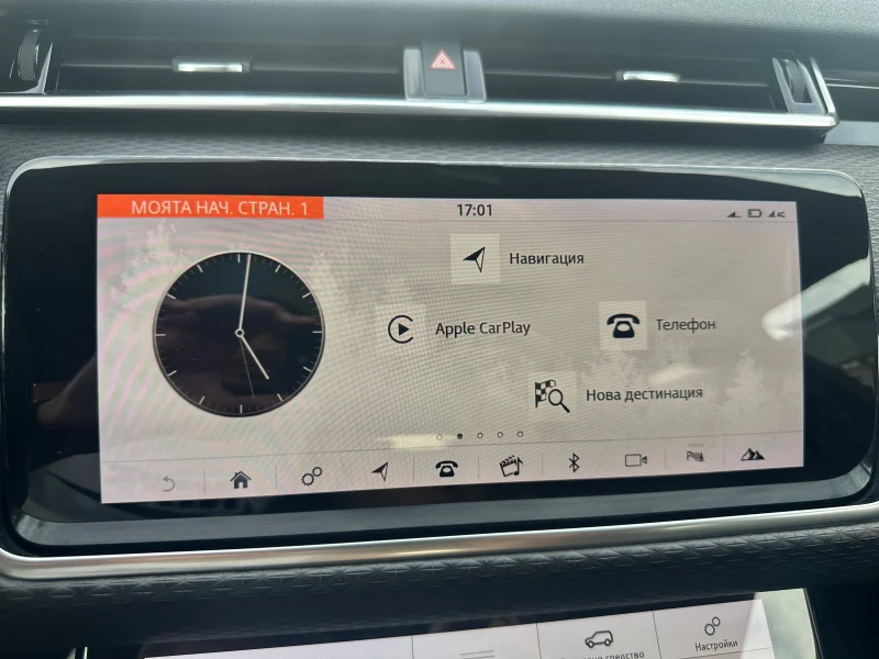 Land Rover Range Rover Velar 2.0d 80 000км, снимка 12 - Автомобили и джипове - 51551308