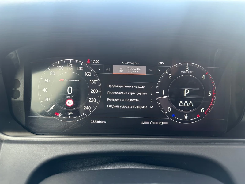 Land Rover Range Rover Velar 2.0d 80 000км, снимка 10 - Автомобили и джипове - 51551308