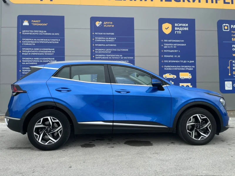 Kia Sportage 1.6i 1 собственик, Лизингова (23 500лв остатъчни), снимка 9 - Автомобили и джипове - 52773452
