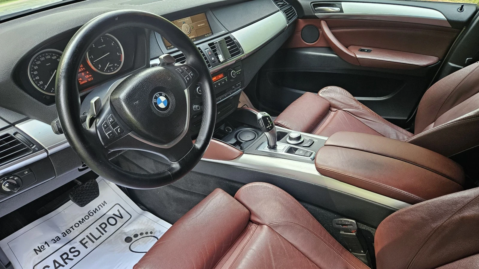 BMW X6 3.5 d..BI-TURBO  - изображение 8