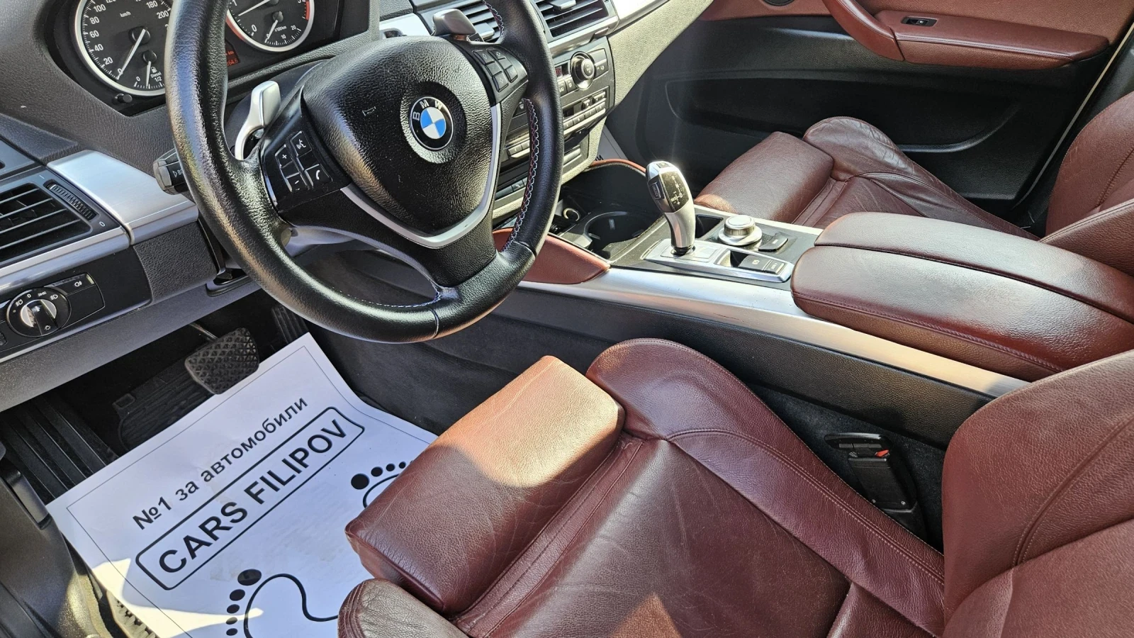 BMW X6 3.5 d..BI-TURBO  - изображение 9