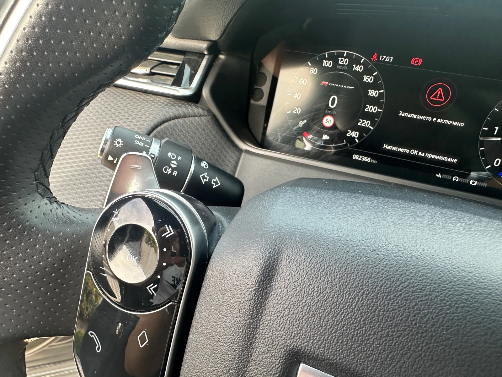 Land Rover Range Rover Velar 2.0d 80 000 | Mobile.bg   14