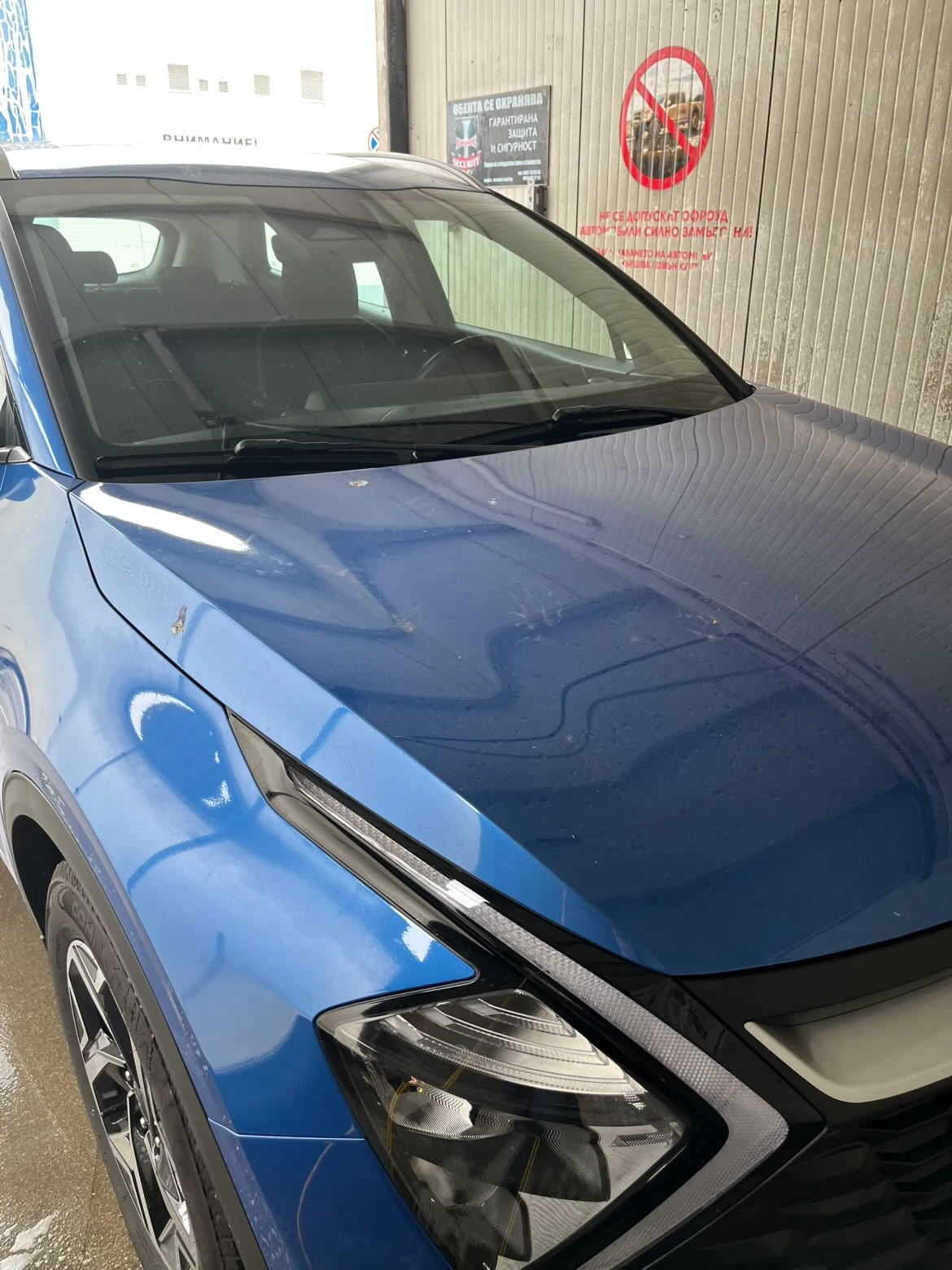 Kia Sportage 1.6i 1 ����������, ��������� (23 500�� ���������) | Mobile.bg � ����������� 4