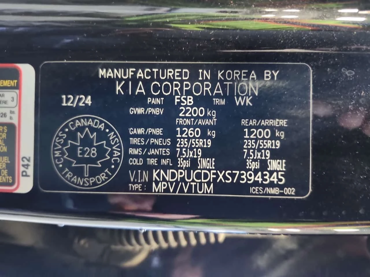 Kia Sportage * X LINE * ������* �������*  | Mobile.bg � ����������� 15