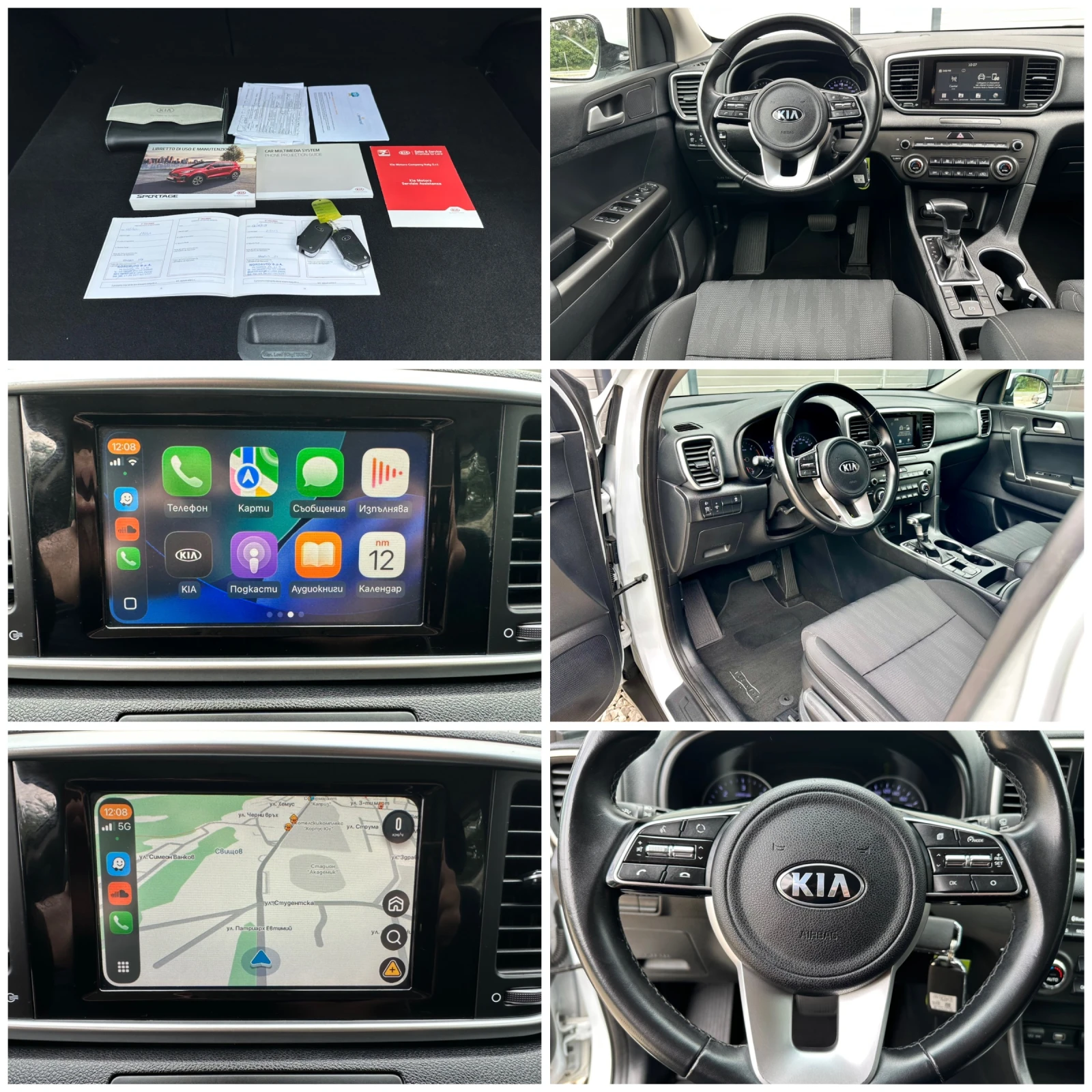 Kia Sportage 1.6CRDI ФЕЙСЛИФТ HYBRID CARPLAY КАМЕРА, снимка 17 - Автомобили и джипове - 54883916