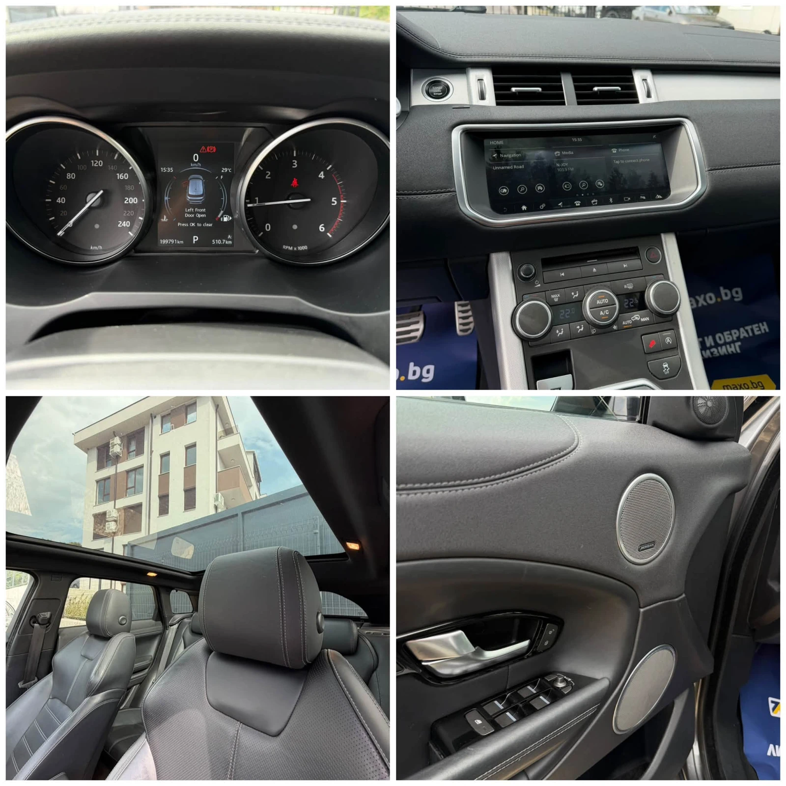 Land Rover Evoque 2.0SD4/HSE/Dynamic/180/, снимка 13 - Автомобили и джипове - 56071555