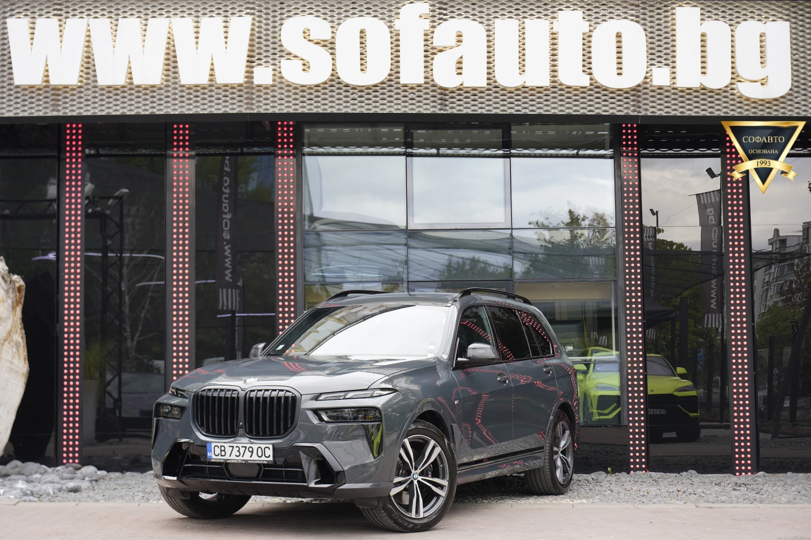 BMW X7 4.0d xDrive M Package Shadow Line Individual