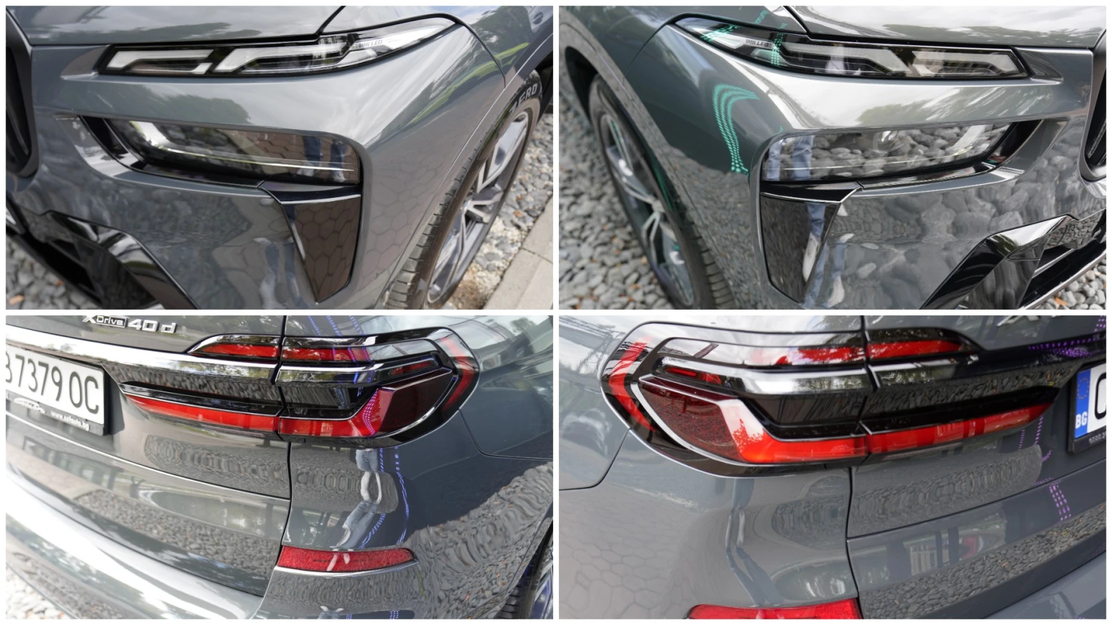 BMW X7 4.0d xDrive M Package Shadow Line Individual | Mobile.bg � ����������� 7