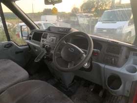 Ford Transit 2.2tdci i 2.4 5 броя, снимка 13