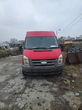 Ford Transit 2.2tdci i 2.4 5 броя, снимка 14