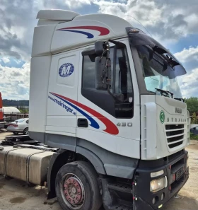 Iveco Stralis  ! | Mobile.bg    2