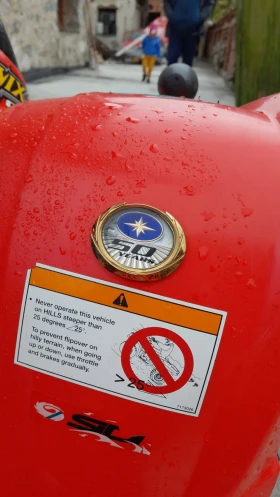 Polaris Phoenix 200, снимка 5