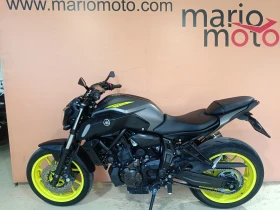 Yamaha Mt-07 35KW A2 ABS, снимка 10
