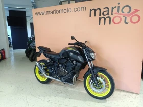 Yamaha Mt-07 35KW A2 ABS | Auto.bg — изображение 2