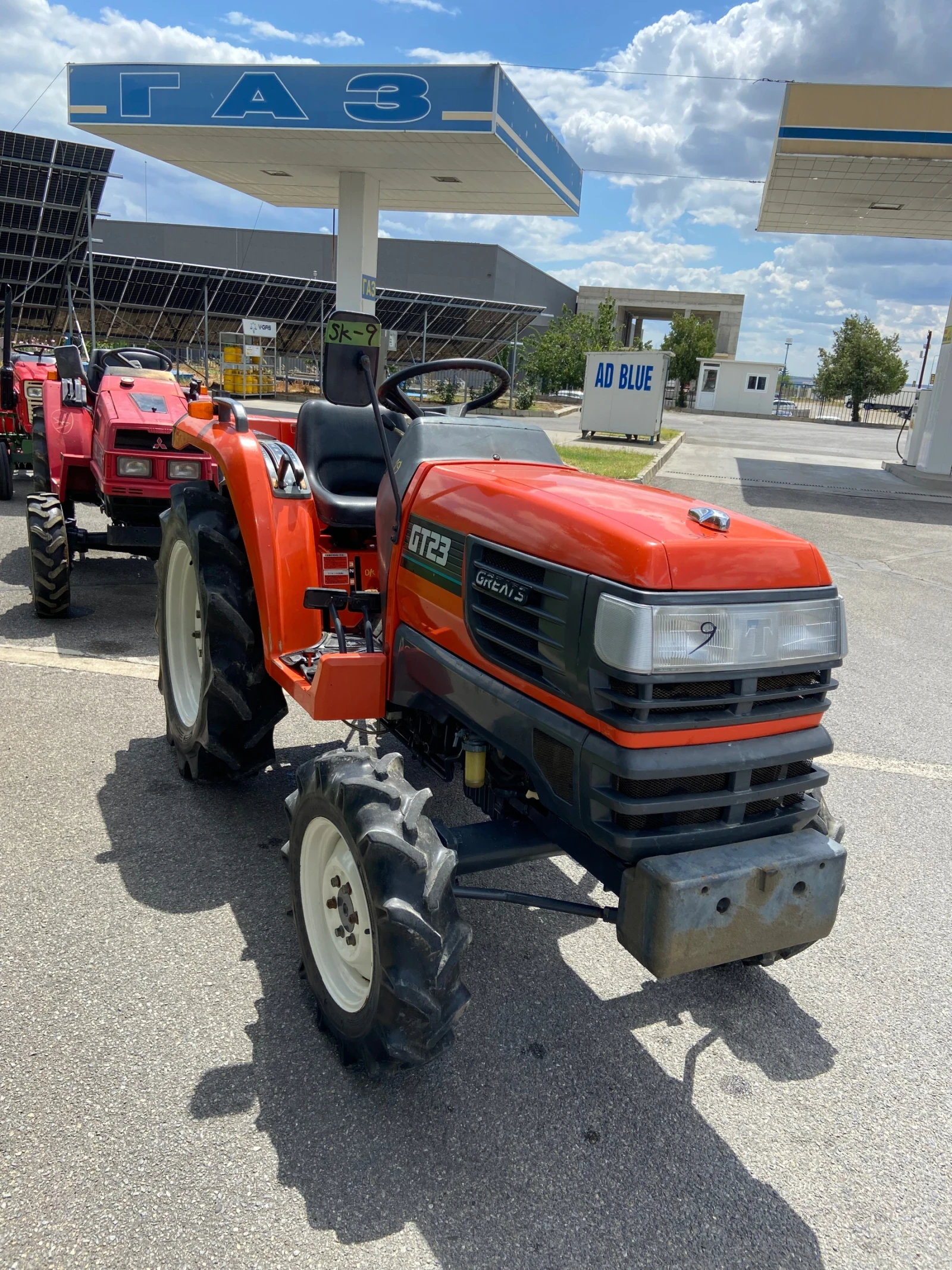 Трактор Kubota