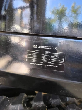 Багер Друга марка Нов багер, снимка 13