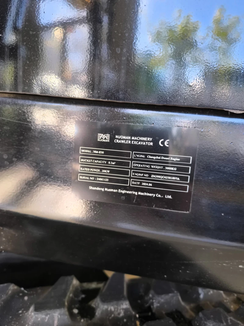 Багер Друга марка Нов багер, снимка 13 - Индустриална техника - 52220888