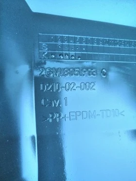 Оригинална броня за Фолксваген Т-Крос     2GM807221A...2GM805903C.., снимка 11