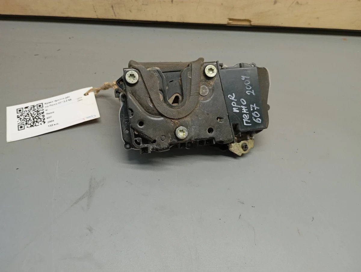 ����� ������ ����� ���� 607 2.2 ��� | Mobile.bg � ����������� 1