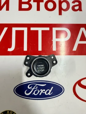 95430-D9700WK START Бутон KIA SPORTAGE 2017  95430-D9700