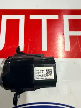 95430-D9700WK START Бутон KIA SPORTAGE 2017  95430-D9700, снимка 3 - Части - 52727201