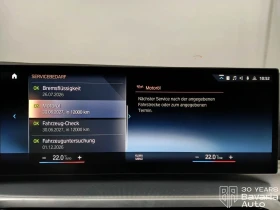 BMW 318 d Touring M Sport Paket Steptronic, снимка 11