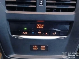 BMW 318 d Touring M Sport Paket Steptronic, снимка 13