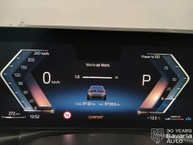 BMW 318 d Touring M Sport Paket Steptronic, снимка 10