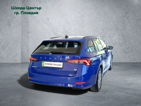 Skoda Octavia iV Ambition/1.4 TSI/6DSG/204 к.с./PHEV, снимка 6