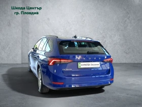 Skoda Octavia iV Ambition/1.4 TSI/6DSG/204 к.с./PHEV, снимка 4