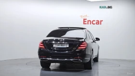 Mercedes-Benz S 450 4MATIC / LONG / TV / ОБДУХ / МАСАЖИ / DISTRONIC , снимка 4