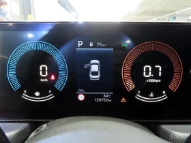 Hyundai Sonata 2.0* ГАЗ* ДИСТРОНИК* КАМЕРА* ПОДГРЕВ* КРАЙНА ЦЕНА, снимка 10