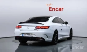 Mercedes-Benz S 63 AMG 4MATIC+ , снимка 4