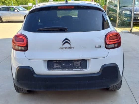 Citroen C3 1.2 BENZIN, снимка 5