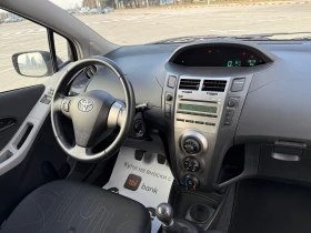 Toyota Yaris 1.3 VVTi  | Mobile.bg    12