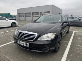 Mercedes-Benz S 320, снимка 2