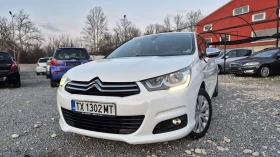 Citroen C4 NAVIGACIA - 14000 лв. - 14493196 | Car24.bg