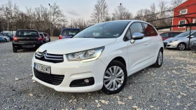 Citroen C4 NAVIGACIA - 14000 лв. - 14493196 | Car24.bg