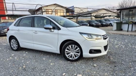 Citroen C4 NAVIGACIA - 14000 лв. - 14493196 | Car24.bg