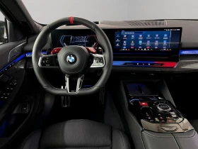 BMW M5 = Individual= Shadow Line Гаранция - 272750 лв. - 99415414 | Car24.bg