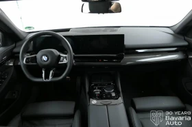 Обява за продажба на BMW 520 d Touring M Sport Paket ~ 112 332 лв. - изображение 5