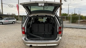 Обява за продажба на Chrysler Gr.voyager 2.8L CRD-150кс-145000км-7места-ВНОС ИТАЛИЯ ~6 400 лв. - изображение 10