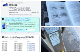 Toyota Avensis T25 2.0D УНИКАТ! ПЕРФЕКТНА!, снимка 14