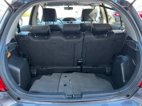 Toyota Yaris 1.33i 99000km!!! SWISS EDITION/NAVI/6-SPEED - 11700 лв. / 5982.12 € - 90822315 14