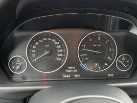 BMW 330 d xDrive M-pack LCI - 35500 лв. / 18150.86 € - 91920958 10