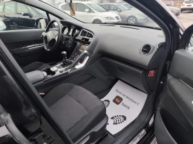 Peugeot 3008 1.6HDI НАВИ - 3850 € / 7529.95 лв. - 84004631 11