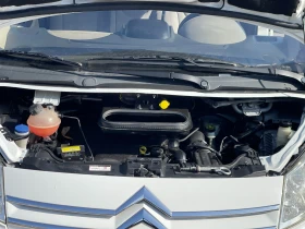 Citroen Jumpy 2.0HDi - 5500 € / 10757.07 лв. - 62459235 15
