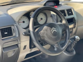 Citroen Jumpy 2.0HDi - 5500 € / 10757.07 лв. - 62459235 14