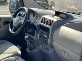 Citroen Jumpy 2.0HDi - 5500 € / 10757.07 лв. - 62459235 11