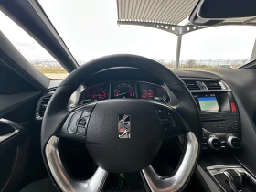 Citroen DS5 1.6HDI -AUTOMATIC  - 5777 € / 11298.83 лв. - 21091569 11